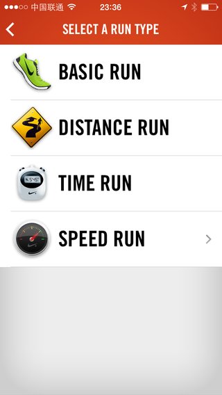 Nike+ Running